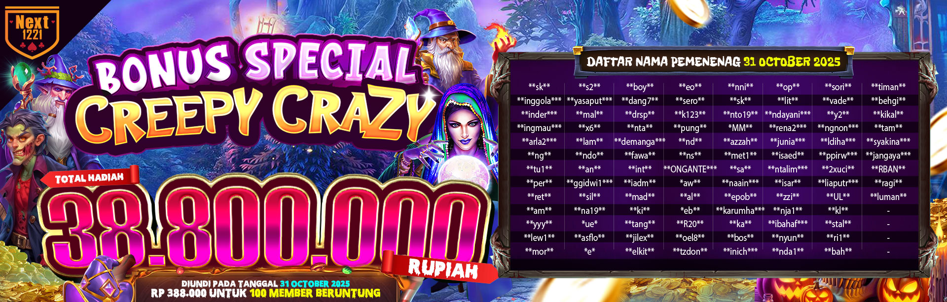 BONUS SPECIAL CREEPY CRAZY NEXT1221 31 OCTOBER 2025