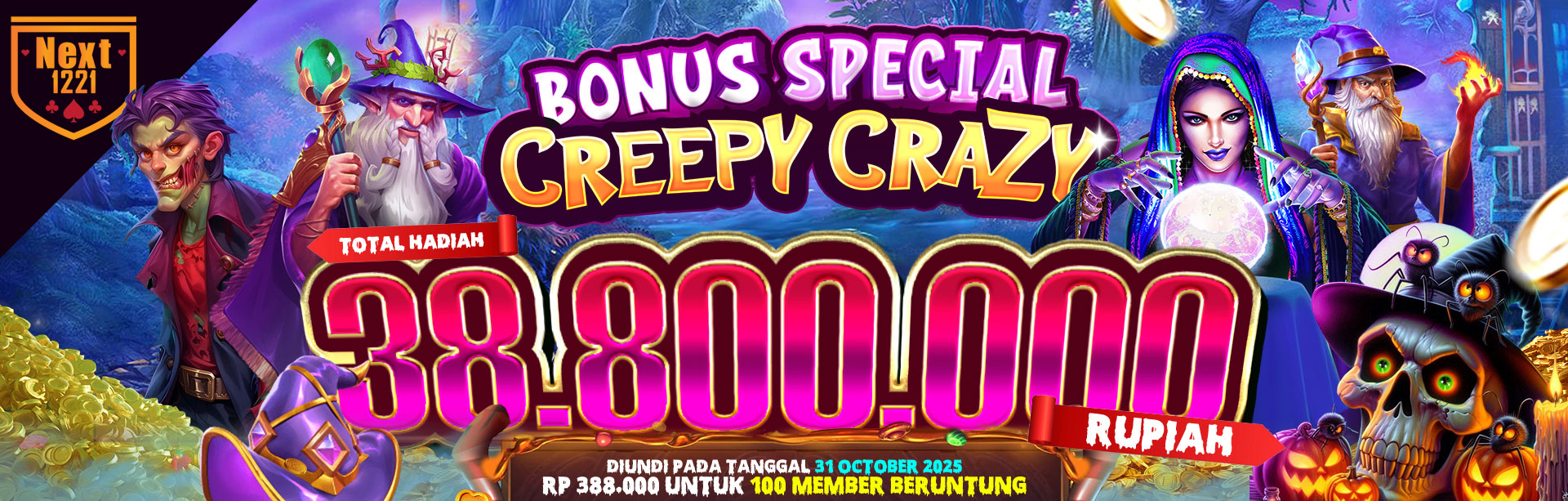 BONUS SPECIAL CREEPY CRAZY NEXT1221