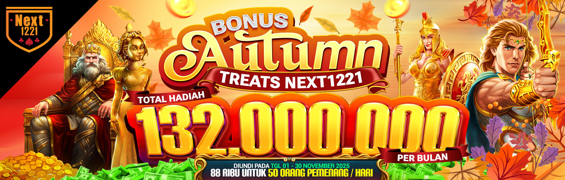 BONUS AUTUMN TREATS NEXT1221