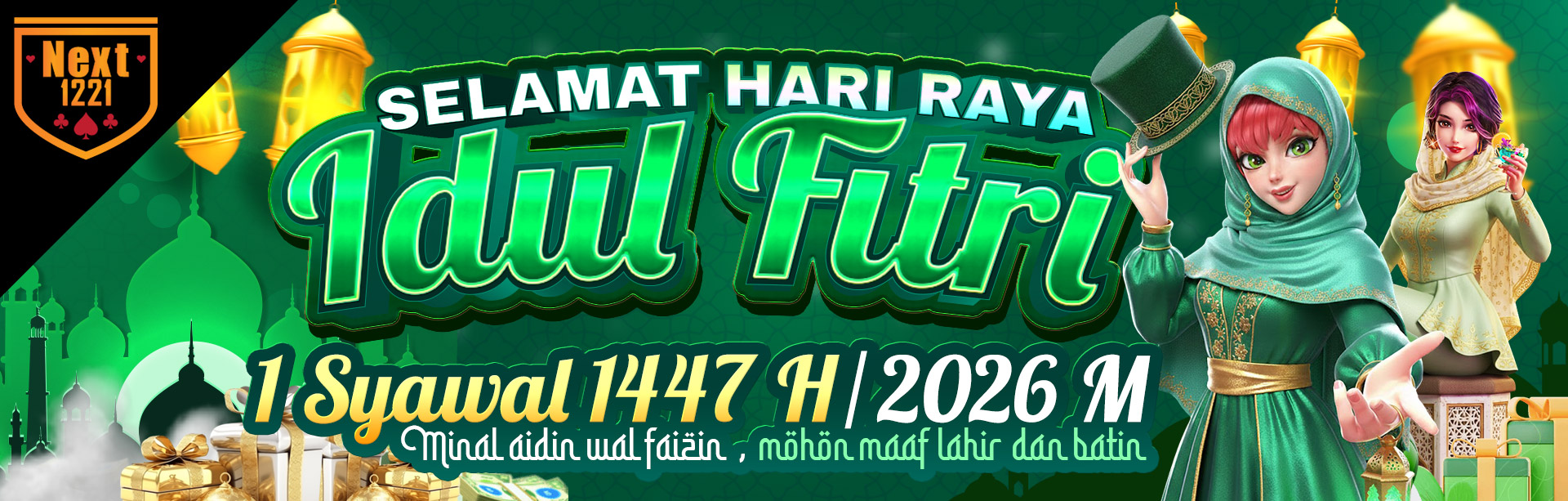 UCAPAN IDULFITRI