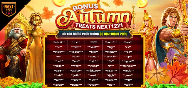 BONUS AUTUMN TREATS NEXT1221 03 NOV 2025	