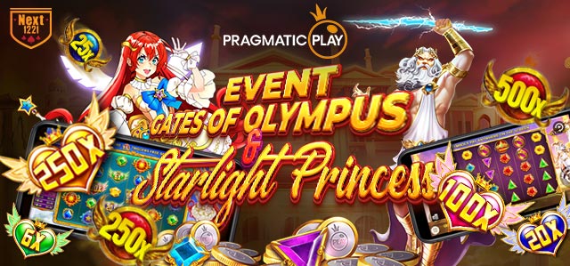 EVENT GATE OF OLYMPUS & STARLIGHT PRINCESS