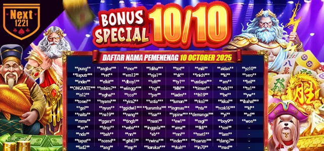 BONUS SPECIAL 10/10 NEXT1221