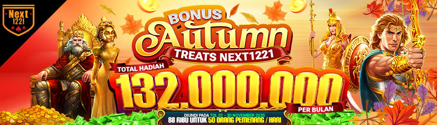 BONUS AUTUMN TREATS NEXT1221