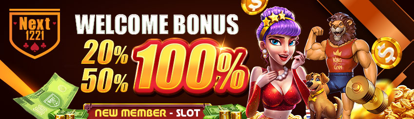 WELCOME BONUS 20%, 50% dan 100%