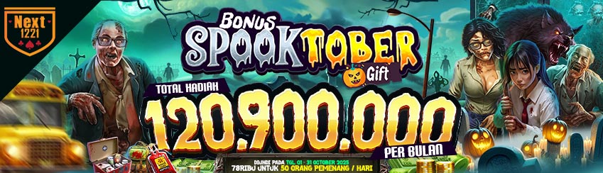 BONUS SPOOKTOBER GIFT NEXT1221