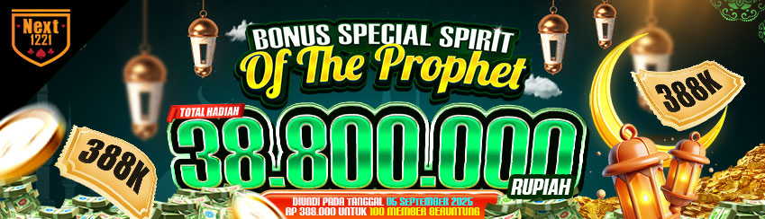 BONUS SPECIAL SPIRIT OF THE PROPHET NEXT1221