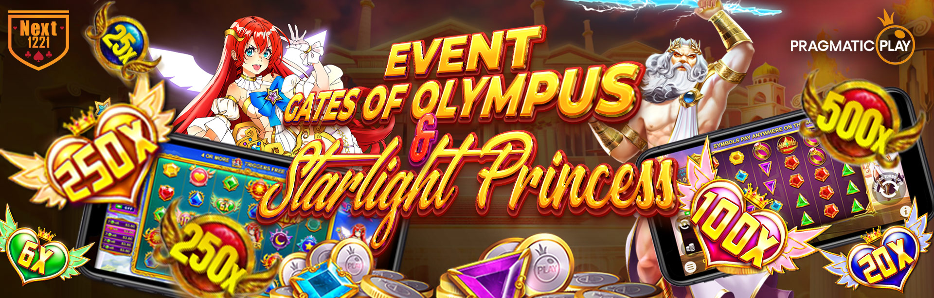 EVENT GATE OF OLYMPUS & STARLIGHT PRINCESS