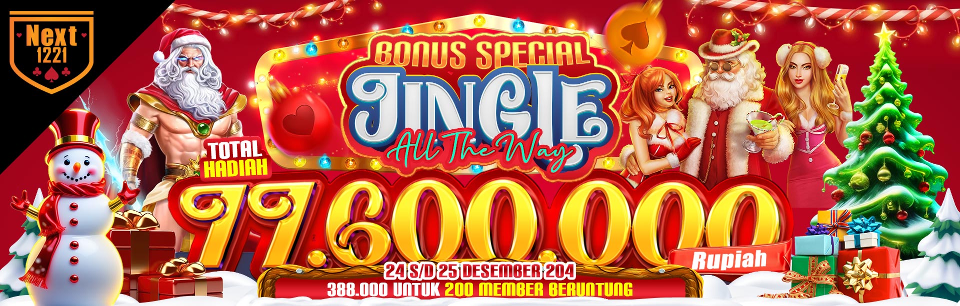 BONUS SPECIAL JINGLE ALL THE WAY NEXT1221